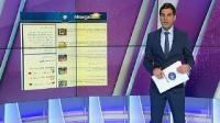 حوار بنعطية مع موقع "المرصد برو" على قناة بي ان سبورت