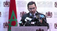 الحكومة تجدد دعوتها للأساتذة المتدربين لاستئناف التكوين حتى لا تضيع السنة الدراسية