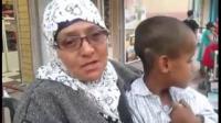 طلب مساعدة للسيدة مليكة