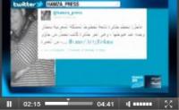 الإشاعة التي أرعبت المغرب