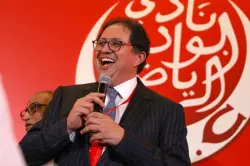 برلمان الوداد ينفجر في وجه "أيت منا" بسبب الوضع المقلق للفريق ويخيره بين الوفاء بالالتزامات أو الرحيل