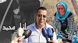 العقاوي: تعرضنا للتضييق أثناء كشف قضية الطفل محمد
