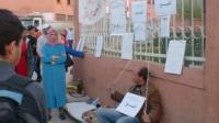 المجلس الوطني لحقوق الانسان ببني ملال يدخل على خط عرض مواطن  بيع نفسه