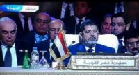 الرئيس محمد مرسي والوفد المصرى نائمون فى القمة العربية بالدوحة