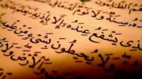 أفضل وسيلة لعلاج الاضطرابات "العفو والتسامح"