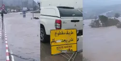 الأمطار الغزيرة تشل حركة السير بين تطوان وشفشاون