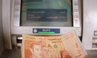 الكشف عن الموارد الإجمالية لصندوق مواجهة كورونا وهذا هو الرصيد المتبقي فيه إلى حدود متم يونيو