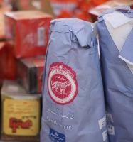 الصورة من الأرشيف