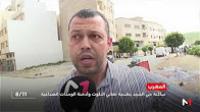 معاناة ساكنة حي المجد بطنجة مع مشكل تلوث الهواء