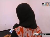 زوجة تتهم زوجها بإغتصاب إبنته‏