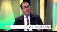 لماذا يحصل المتهمون في جريمة الرشوة الجنسية على البراءة ؟