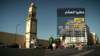 مافيا العقار بالمغرب على قناة الجزيرة