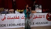 خادمات مغربيات قاصرات يتابعن تعليمهن