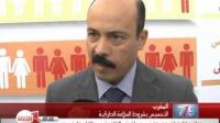 حملات تحسيسية مكثفة للوقاية من مآسي الطرق بالمملكة