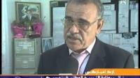 أعلى معدل في امتحان الباكالوريا 2013