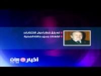 بوتفليقة يعاني مشاكل صحية .