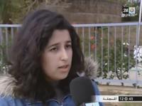 المغاربة و الزواج عن طريق الأنترنت