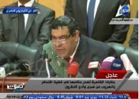 لحظة الحكم بالاعدام على مرسي