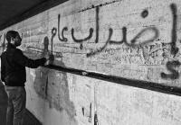 الوزيرالصديقي : الإفراج عن قانون الإضراب خلال الأيام القليلة المقبلة