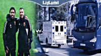 لحظة مغادرة لاعبي الأهلي ملعب سانية الرمل في اتجاه فندق الإقامة