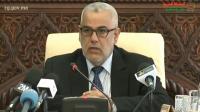 بنكيران : "الروح عزيزة عند الله "ومن حق المغاربة والمسلمين الحصول على الحماية في الخارج