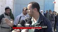 تفاصيل حول حريق بمعمل لتصبير الأسماكِ بالمدخل الشمالِي لمدينة طانطان
