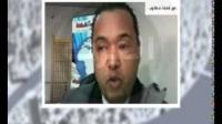 الغزيوي يرد على اعلامي مصري: الصحراء مغربية و ليست غربية