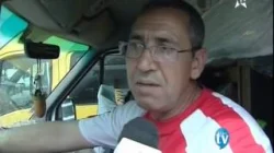 اجراءات جمركية بميناء طنجة