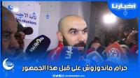 الركراكي: حرام ماندوزوش على قبل هذا الجمهور ومفرحانش بأداء اللاعبين