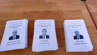 مرشح رئاسي جزائري يعلن تسجيل انتهاكات وتجاوزات في الانتخابات