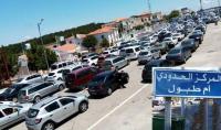 ضجة بتونس بعد قرار غريب لوزير الداخلية يسمح فيه للسياح الجزائريين بخرق القانون