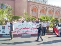 استعدادات للاحتجاج على مشاركة إسرائيلية في مهرجان الرقص في مراكش  