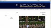 "لا لحكم العكاز والكرسي المتنقل": شعار وضعه هاكرز اخترقوا الموقع الرسمي لحملة بوتفليقة