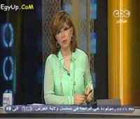حزن لميس الحديد بعد هزيمة الأهلي أمام المغرب التطواني
