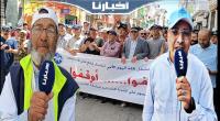 نقابة الاتحاد المغربي للشغل تندد بضرب القدرة الشرائية للمغاربة في ذكرى فاتح ماي