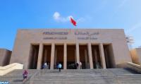 الرباط.. قصر العدالة الجديد يشرع في تقديم خدماته