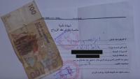 انتشار شريط فيديو يظهر طبيبا بمستشفى عمومي يسلم شهادة طبية مقابل 100 درهم