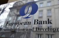 البنك الأوروبي لإعادة الاعمار و التنمية يفتتح الاثنين المقبل مكتبا له في أكادير