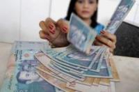هذا جديد قضية "مول الربا" بتزنيت ، وتوقع سقوط شخصيات مرموقة بالمدينة