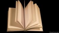 كتاب مصنوع من الجلد البشري في كازاخستان!