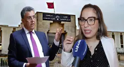 ككوس تنقل معاناة أمهات مطلقات إلى البرلمان.. دعوة عاجلة لتبسيط مساطر إذن الأب ووقف "ابتزاز التوقيع"