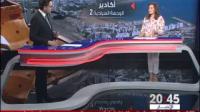 هل أكادير قادرة على منافسة الوجهات السياحية العالمية ؟