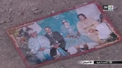 محاكمة المتهمين في حادث بركون