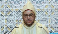 الملك محمد السادس: المغرب يُسجل نسبة نمو في 2021 لم تتحقق منذ سنوات