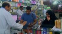 برنامج الصدمة : اختبار ردود أفعال الناس تجاه شخص ينقصه مال لشراء الدواء