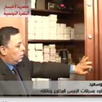 قصر مملوء بسرقات الرئيس بن علي المخلوع