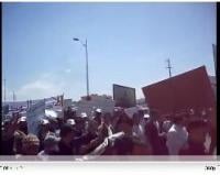 اكادير في 24 ابريل
