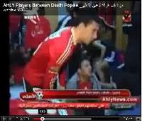 من داخل غرفه لاعبى الاهلى