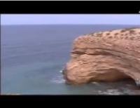 محمية ومنتزه سوس ماسا للحيوانات 