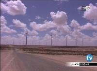 مشاريع رائدة للطاقة الريحية